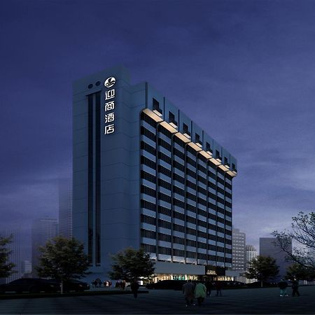 Insail Hotel Shenzhen Exterior foto