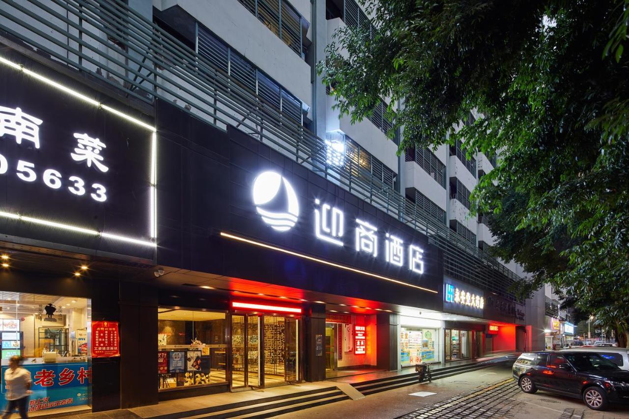 Insail Hotel Shenzhen Exterior foto